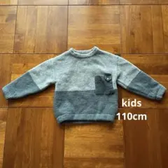 ZARA グレー ニットセーター 4-5歳