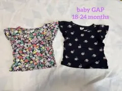 Item thumbnail for item 04ee3668-3862-45cf-9640-ee40e73ebf1a