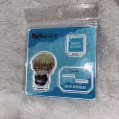 東京リベンジャーズ　アクリルスタンド 松野千冬