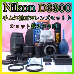 ❤最後まで出品画像を見るといい事あるかも❤三脚付き❤Nikon D3200