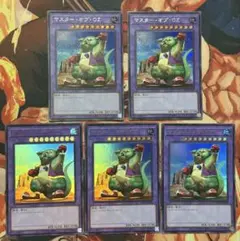 sasanoha sarasara様 リクエスト 2点 まとめ商品