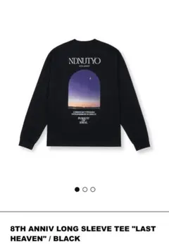 2025年最新】nil dueの人気アイテム - メルカリ