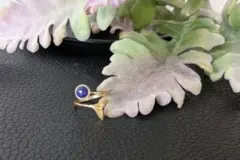 Item thumbnail for item 167ae236-4cae-4648-9d06-a5afb6a50767