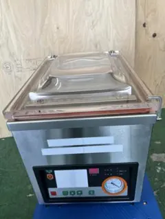 2020年 自動真空包装機