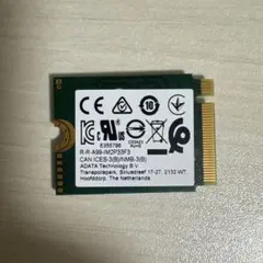 데이타 SSD IM2P33F3 256GB NVMe 본체