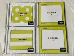 ミ*)様 値下げ　ヒッポファミリークラブ　21カ国語プレミアムセットSDカード ミ*)様 値下げ ヒッポファミリークラブ 21カ国語プレミアムセットSD