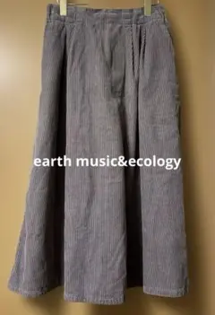earth music&ecology コーデュロイ フレアスカート