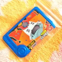 ☆トレジャー ウルガモス☆　ポケモン　フレンダ　トレジャー　ピック　BT　3弾