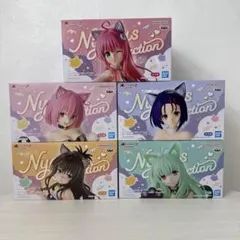 To LOVEる ダークネス にゃーるずこれくしょん フィギュア 5種セット