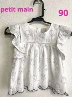 プティマイン　ミィフィーコラボ　　チュニック　ブラウス