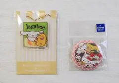 サンリオ Jagabee アクリルキーホルダー 缶バッジ セットのサムネイル