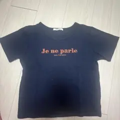 REDYAZEL Tシャツのサムネイル