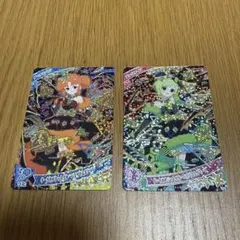 ダークリンリン　ダークアイリ　カード