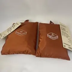 【無印良品】 新品　たためる仕分けケース オレンジ S、Mセット