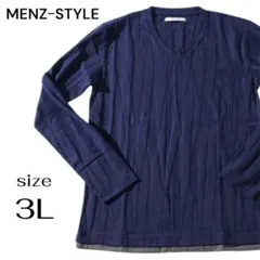 【美品】ストライプリンクス 長袖Tシャツ ネイビー Vネック 3L 大きめ