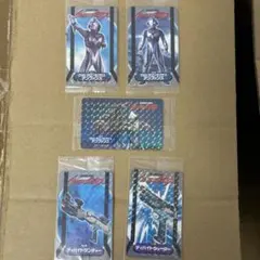 ウルトラマンネクサス」ノベルティグッズ2点セット（非売品・新品