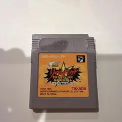 リアルバウト 餓狼伝説 スペシャル GB レトロゲー