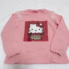 ハローキティ シナモロールトレーナー ピンク 120cm