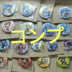 缶バッジコレクション マジカルミライ2024 初音ミク　コンプ　セット