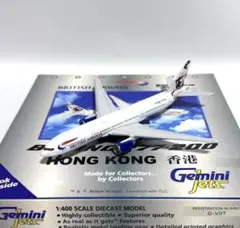 Gemini 1/200 アメリカン航空 空港サービス車両 - メルカリ