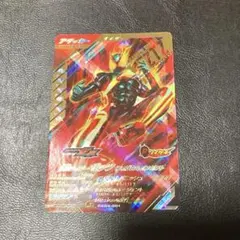 M*o様 最終値下げ　ガンバレジェンズＣＸ第４弾ＬＲ仮面ライダーゼッツフィジカム