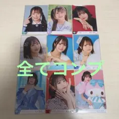 ノイミー 尾木波菜 お披露目 生写真 コンプ - メルカリ