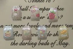 カスタムボールペン対応ビーズ 資材 チャーム 浮き彫りビーズ