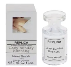メゾン マルジェラ レプリカ オードトワレ　レイジーサンデー モーニング 7ml