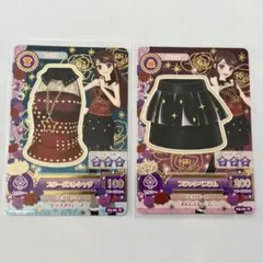 2013第3弾　紫吹蘭　セクシーコーデ　初期アイカツ　旧アイカツ