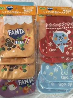 Qoo ファンタ　コカコーラ　クリスマス　ソックス巾着オーナメント　ポーチ