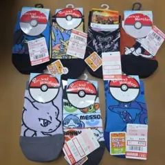 新品 ポケットモンスター キッズ 靴下 7足セット 15-20cm