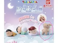 クレヨンしんちゃんぷにぷにし隊