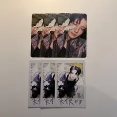 &TEAM YUMA Back to life トレカ