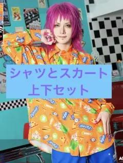 Item thumbnail for item 6f72014c-8f37-4710-93f0-16f3c669ecf2