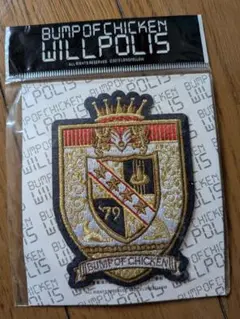 BUMP OF CHICKEN WILL POLIS 2013 ワッペン