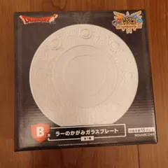 2025年最新】ラーの鏡の人気アイテム - メルカリ