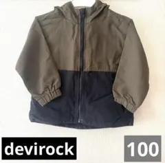 devirock フード付きアウター 100cm