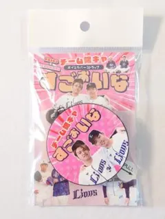 埼玉西武ライオンズ チーム陽キャ ボイスラバーストラップ 水上由伸 甲斐野央