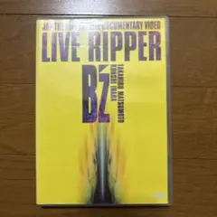 B'z/LIVE RIPPER