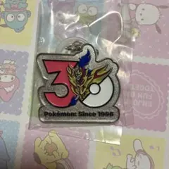 ポケモン 30周年記念 メタルチャーム ザマゼンタ