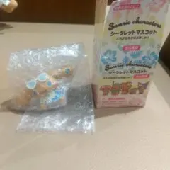 トコナツバケーション シークレットマスコット サンリオ シナモン シナモロール