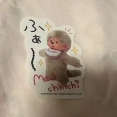 Rikachan様　専用