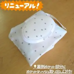 Item thumbnail for item 584fa9cf-9458-4fa8-a189-44c42b4d9afc