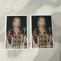 2026年最新】佐藤峻乃介の人気アイテム - メルカリ