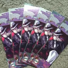 鬼滅の刃 ロングステッカーガム2