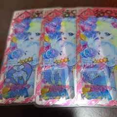 アイプリ ジュエルバズリウムサファイア