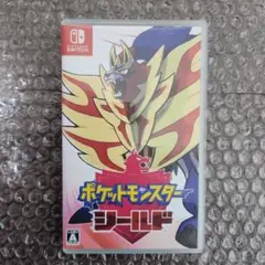 ポケットモンスター シールド Nintendo Switch