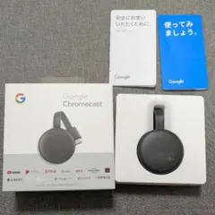 Google Chromecast 本体