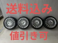 Shigeさん専用　カールソン 1/16 4穴 ミシュラン パイロットスポーツ4 ミシュラン（MICHELIN） パイロットスポーツ4S MICHELIN PILOT SPORT