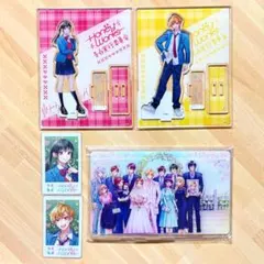 2026年最新】honeyworks くじの人気アイテム - メルカリ